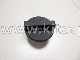 Крышка маслозаливной горловины  FAW Bestune X40 1003045-37K