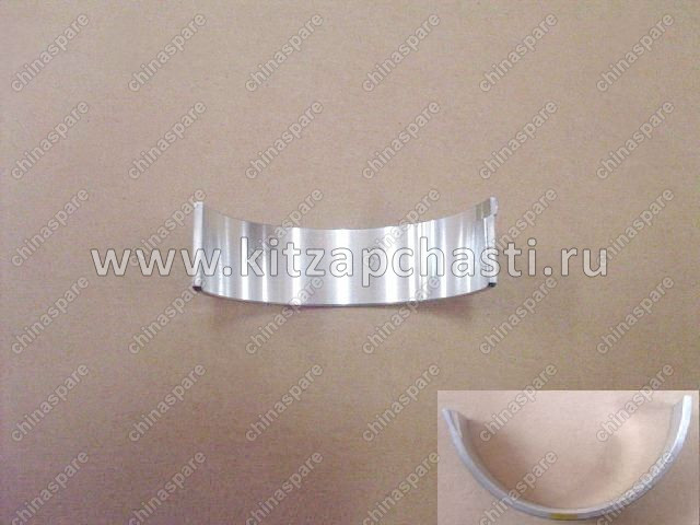 Верхний шатунный вкладыш Haval H3 1004012BEG0101