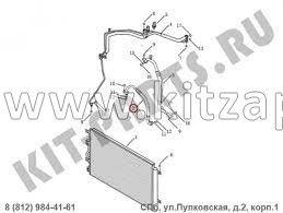 Трубка компрессора кондиционера Livan X6 PRO 1016014998