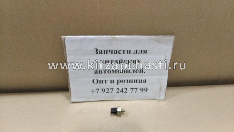 Датчик давления масла Geely Cityray 1033001900