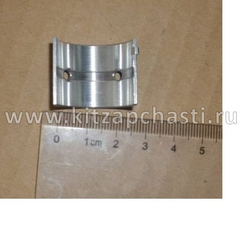 Вкладыш коренной верхний Geely Cityray 1040054500922
