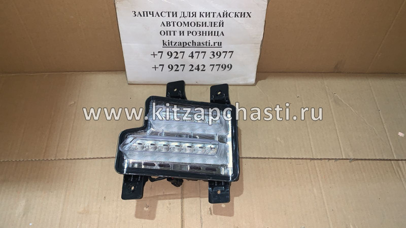 Дневной ходовой огонь LED левый CHERY TIGGO 7 PRO  111310026