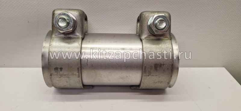 Хомут глушителя  FAW Bestune X40 12031754V7