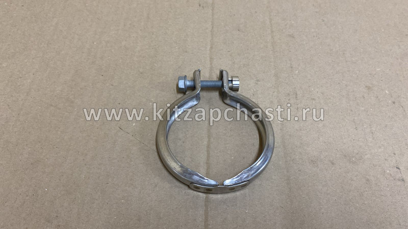Хомут глушителя HAVAL H6 III поколение 1205011XKZ3FA