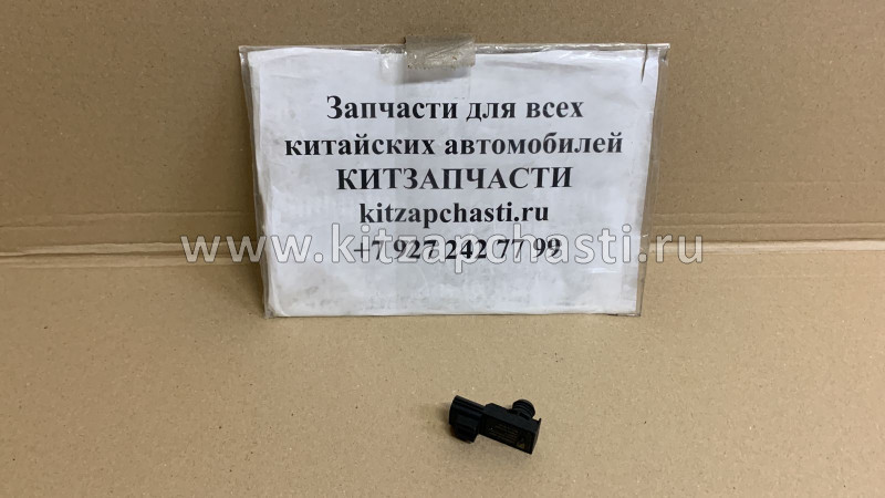 Датчик вакуумный HAVAL F7x 2pect 3540200AJ31XA