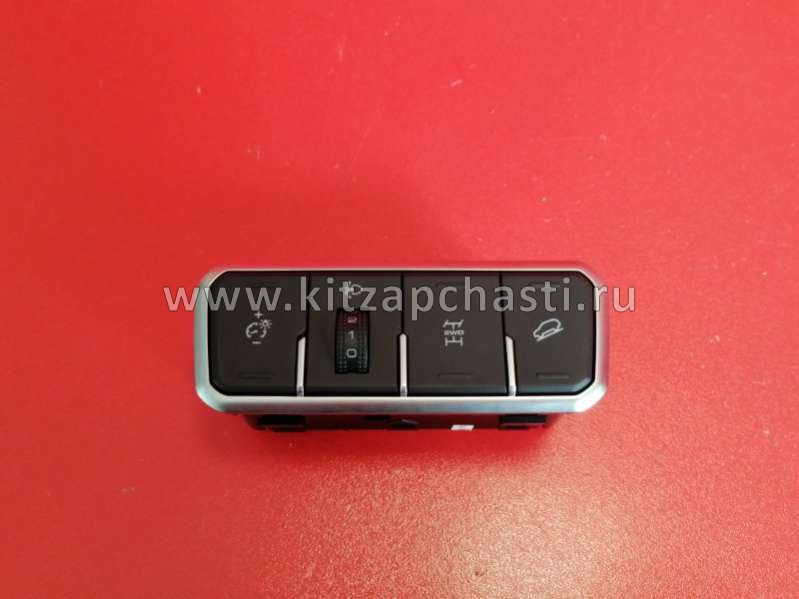 Блок кнопочных переключателей HAVAL H7 3746101XKV3AA