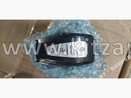 Пульт управления центральным замком Geely Okavango 4033036400