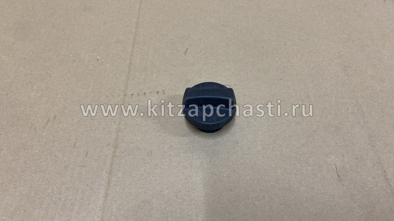 Крышка маслозаливной горловины Chery Tiggo 7L 473F1003050