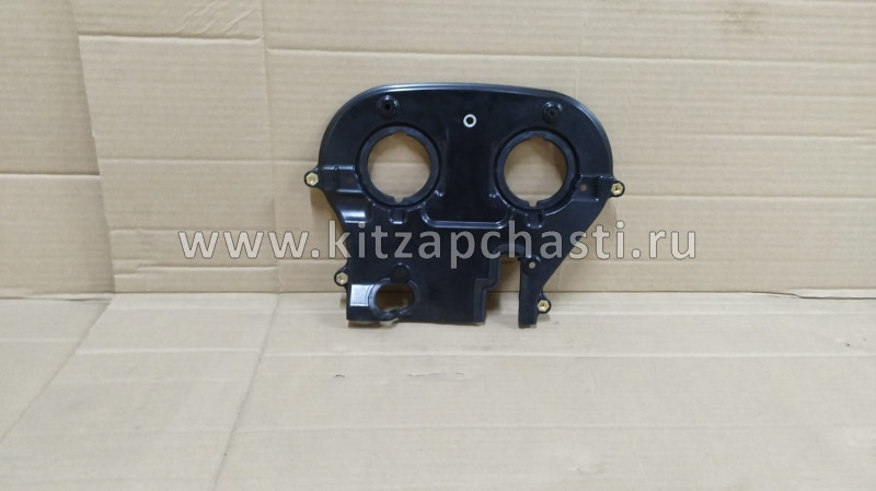 Крышка ремня ГРМ внутренняя  Chery Tiggo 8 Pro 481H-1007050