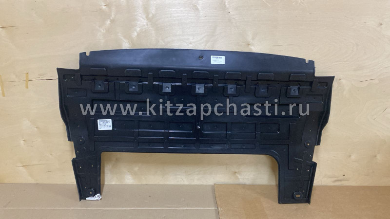 Защита двигателя пластик  EXEED LX 602000746AA