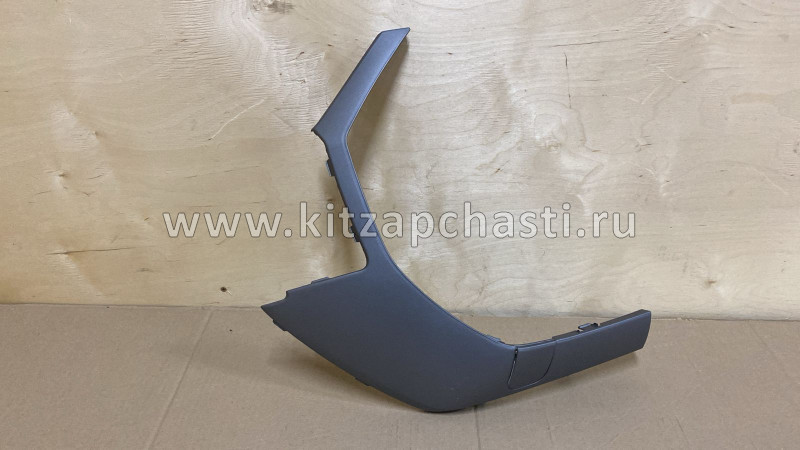 Панель облицовки переднего бампера правая Chery Tiggo 8 Pro 602001978AAGG