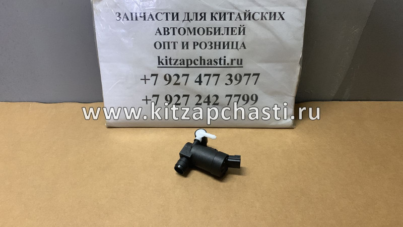 Мотор стеклоомывателя CHERY Tiggo 7 607000018AA