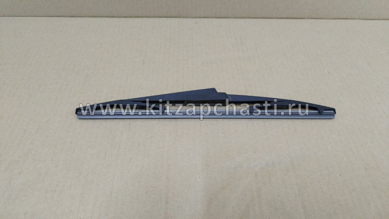 Щетка стеклоочистителя задняя EXEED TXL 608000034AA