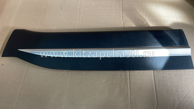 Молдинг передней правой двери Xcite X-Cross 7 609000991AA - УЦЕНКА ЦАРАПИНА