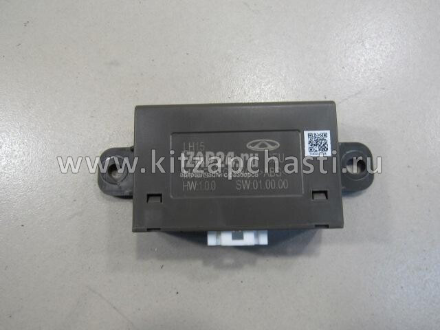 Датчик парковки Chery Tiggo 7 704000160AA