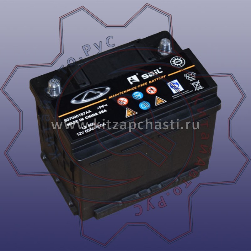 Аккумулятор в сборе  EXEED LХ FL 807000197AA
