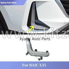 Фара дневного света правая Baic X35 A00091196