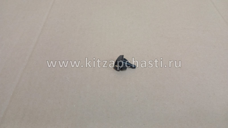Форсунка омывателя лобового стекла Lifan Celliya A5207310