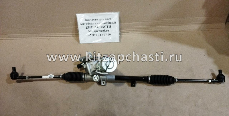 Рейка рулевая Dong Feng S30 4421002 PSTPRO  A82002PST