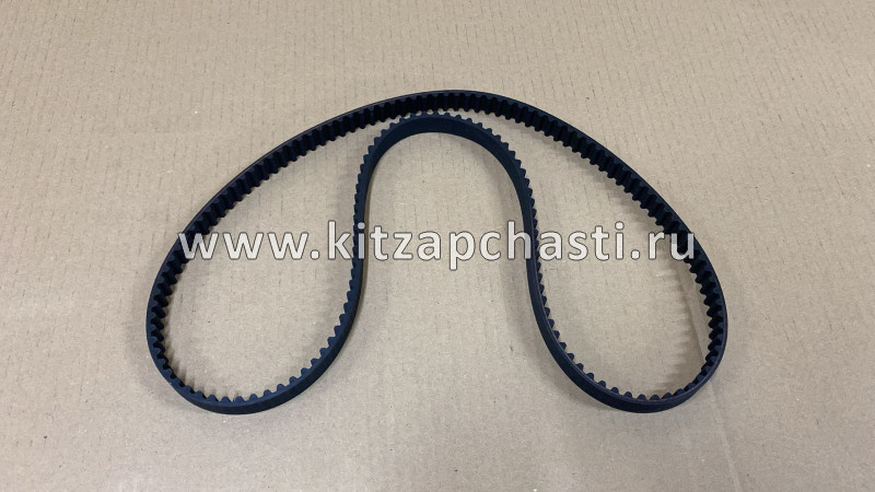 Ремень ГРМ Geely  ATLAS PRO  1046023700 ACQ