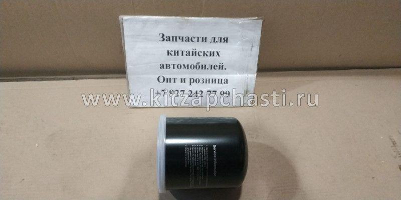 Фильтр влагомаслоотделителя FAW 1083 BP10653560318-TP