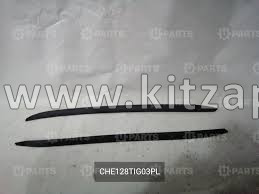 Дефлекторы лобового стекла KAIYI X3 CHE128TIG03PL