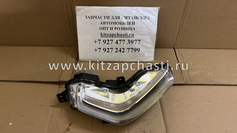 Фара дневных ходовых огней правая Haval Jolion 4137101XST01A DOMINANT GW0450100002