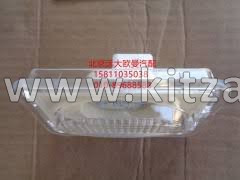 Плафон подножки правой Foton 4189 H4371080200A0