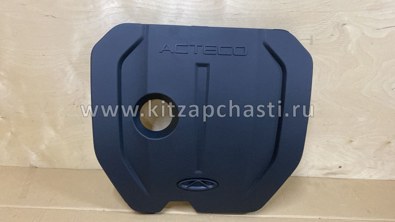Крышка ДВС Chery Tiggo 2 J60-1031110AB