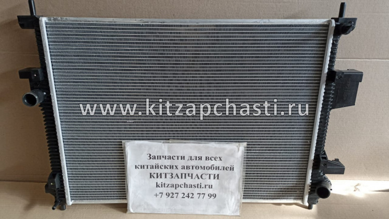 Радиатор охлаждения EXEED LX 302000021AA LUZAR LRC3040