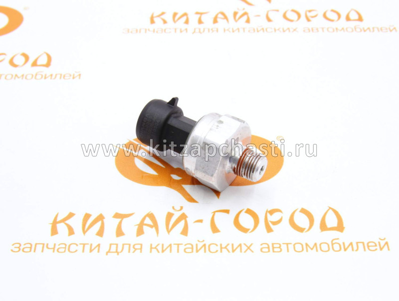 Датчик давления масла Changan Lamore  NE14T0010010