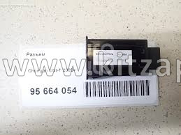 Usb разъем Changan Hunter Plus S111F2804010106