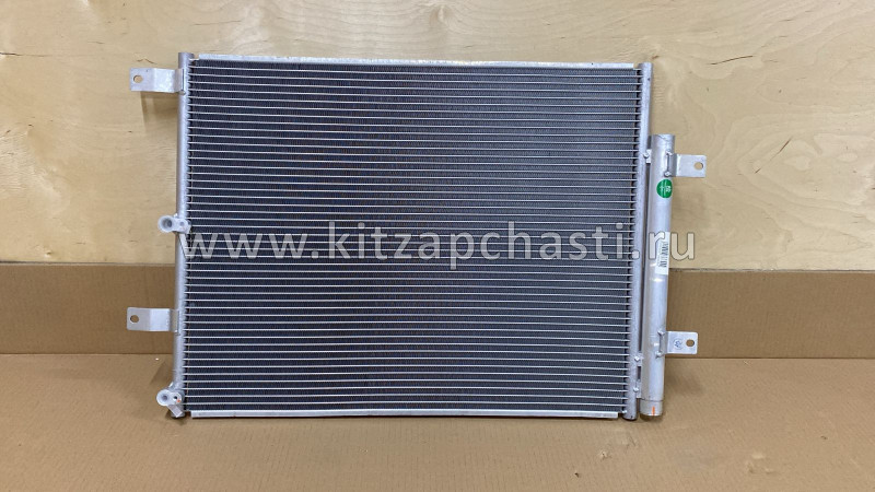 Радиатор кондиционера Changan CS95 S4010200330