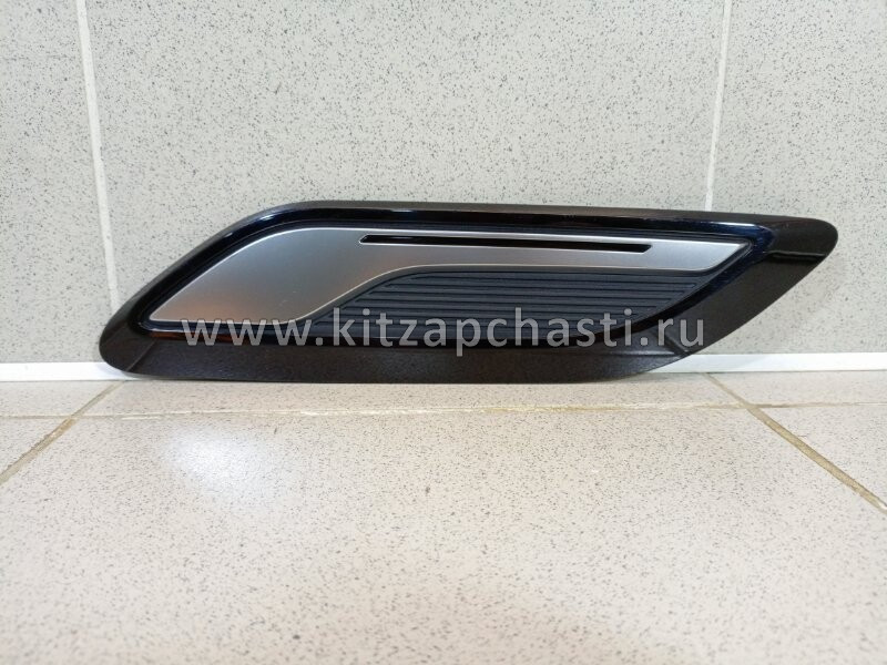Молдинг переднего крыла правого Changan CS95 NEW  S4010651102