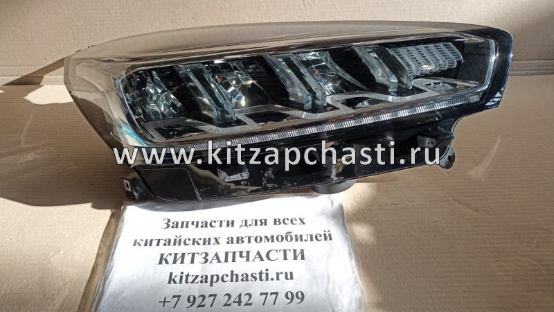 Фара передняя правая Chery Tiggo 7 Pro 605000200AA Schoffer