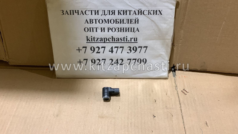 Датчик парктроника задний черный  EXEED LX T21-7900303AACE SHF35348 SCHOFFER