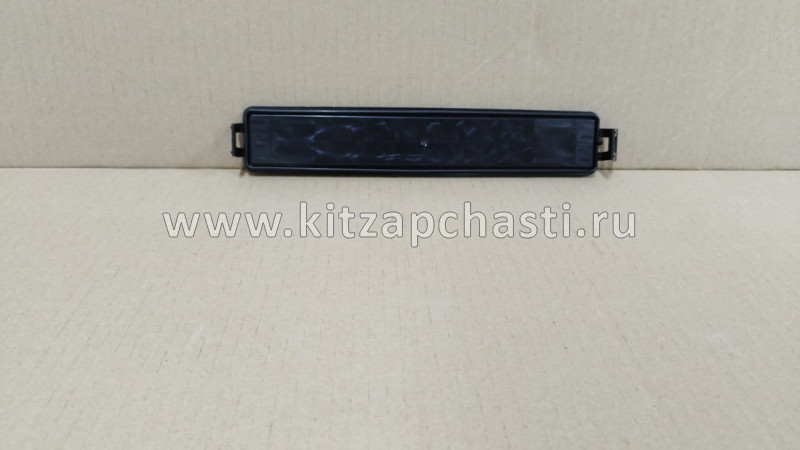 Крышка салонного фильтра  EXEED LX T21-8107016